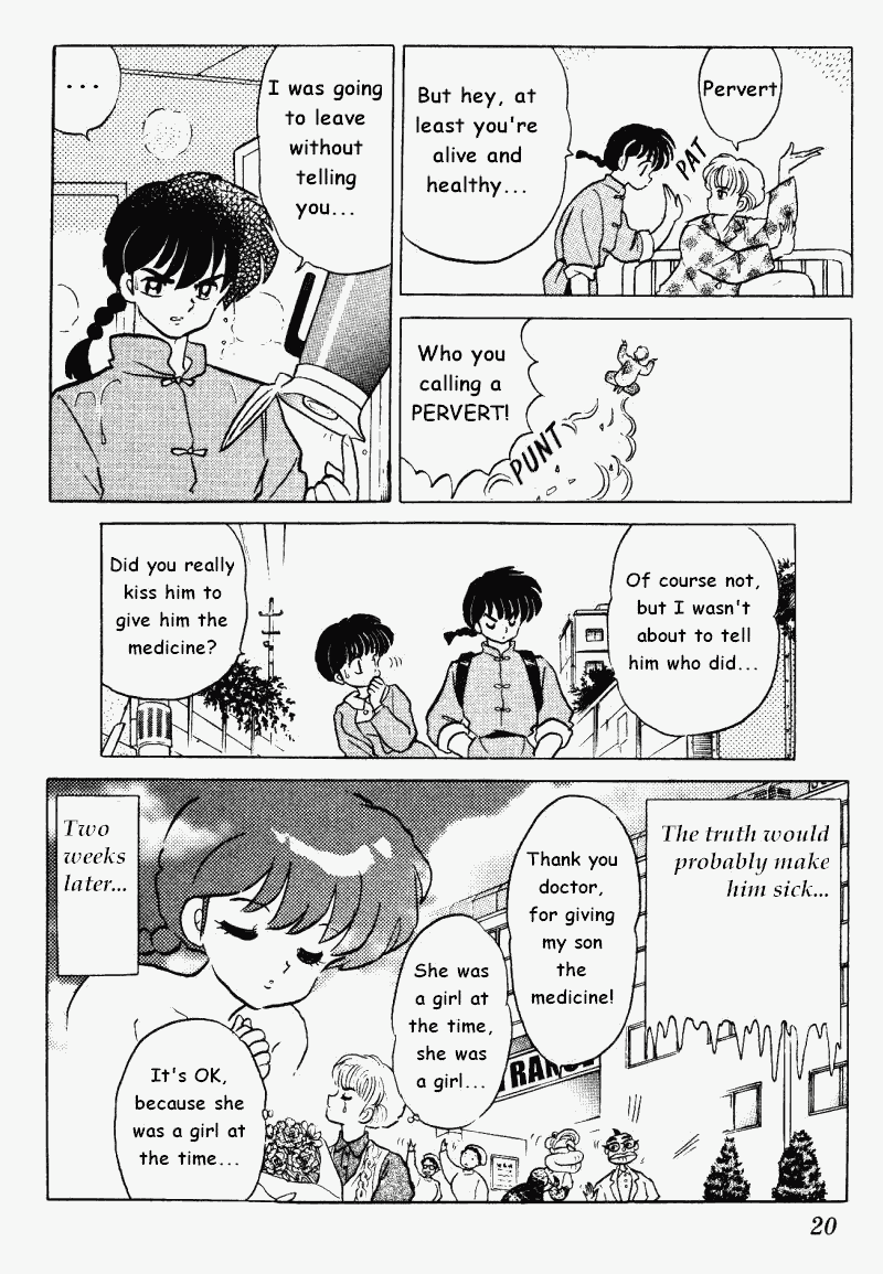 Ranma 1/2 Chapter 345 20